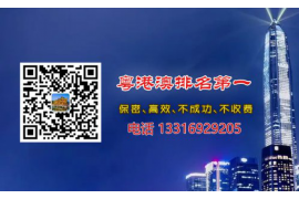 广饶讨债公司成功追回初中同学借款40万成功案例